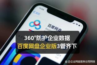 raybet能不能提现截图0